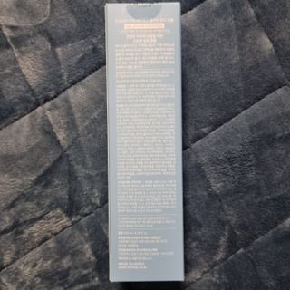 트리마이 안티 헤어로스 올인원 본드 앰플 200ml — 5점을 준 리뷰어가 2023년 1월 올린 사용 사진