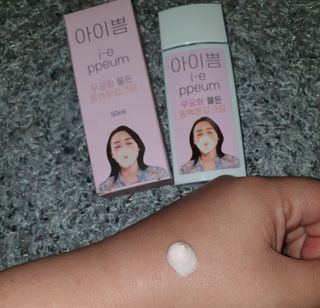 아르코♡님이 올린 리뷰 사진 3