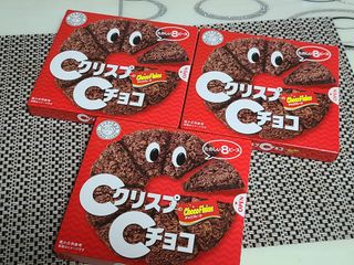 NISSIN 닛신 크리스피 초코 — 5점을 준 리뷰어가 2023년 1월 올린 사용 사진