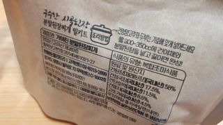 재느님님이 올린 리뷰 사진 1