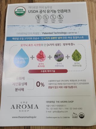 미야잉님이 올린 리뷰 사진 3