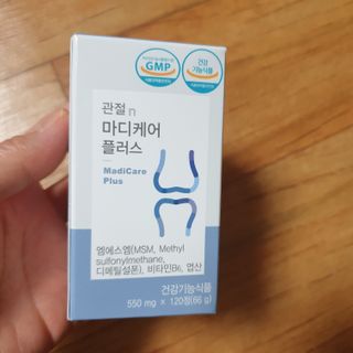 프리마인 평생 써야하는 관절의 건강을 위한 완벽설계 솔루션 관절n마디케어 플러스 120정 — 4.5점을 준 리뷰어가 2022년 9월 올린 사용 사진