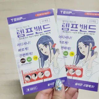 윤히포님이 올린 리뷰 사진 2
