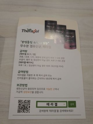 쮸동비님이 올린 리뷰 사진 4