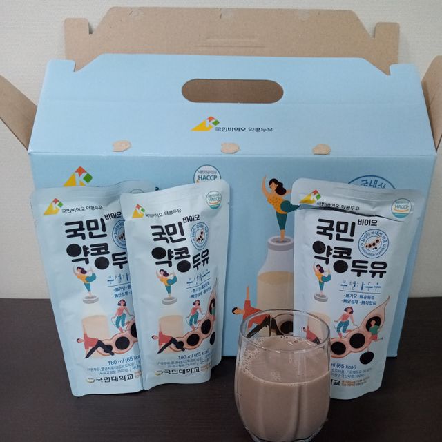 국민바이오 약콩두유 리뷰 사진