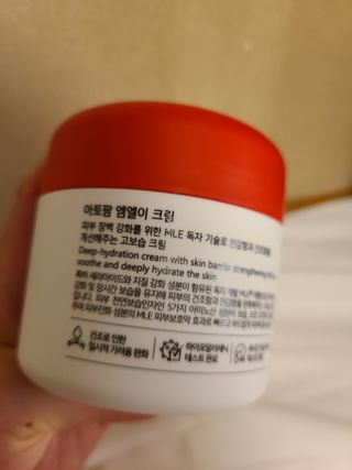 다누다누님이 올린 리뷰 사진 3