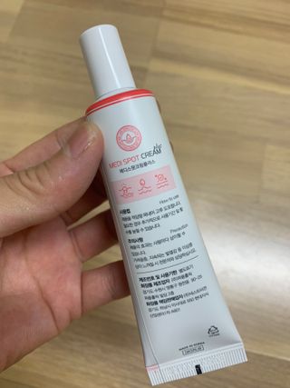 hyo님이 올린 리뷰 사진 3