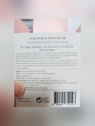 마녀진냥님이 올린 리뷰 사진 2