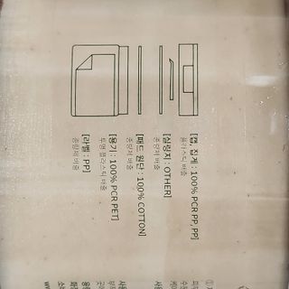 리애나님이 올린 리뷰 사진 3