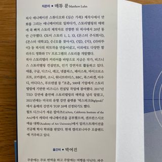 우디님이 올린 리뷰 사진 2