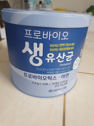 서울약사신협_프로바이오생유산균_2.5G x 100포 — 5점을 준 리뷰어가 2021년 2월 올린 사용 사진