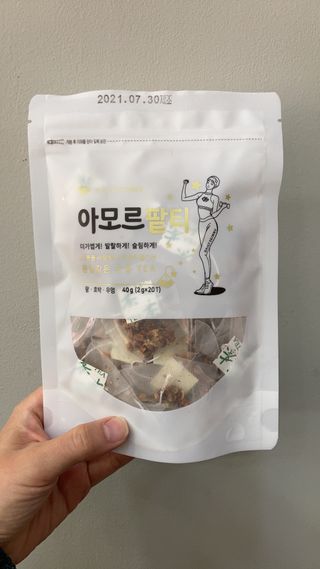 쏘쏘님이 올린 리뷰 사진 3