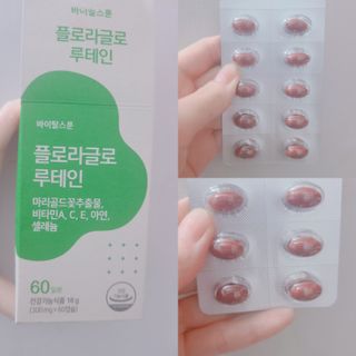 피치피치님이 올린 리뷰 사진 3