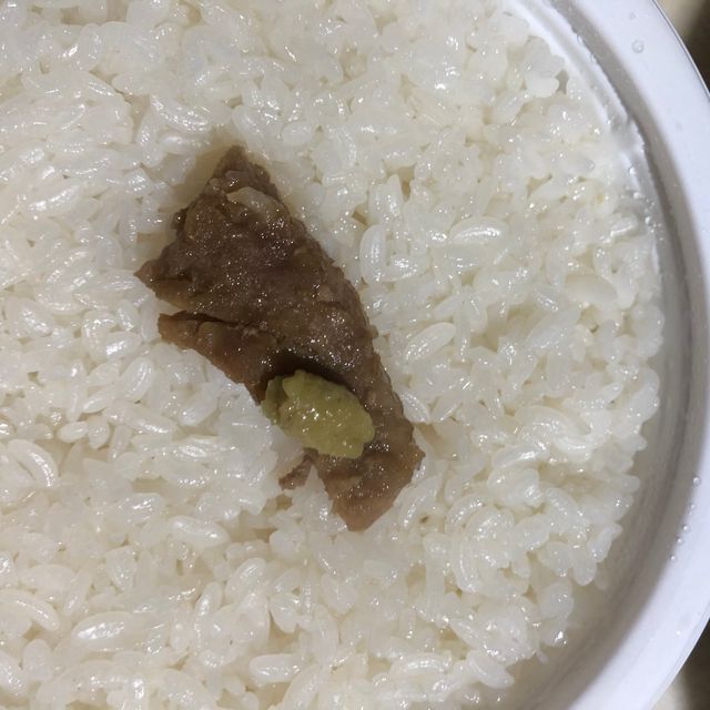 에스비 생와사비 리뷰 사진