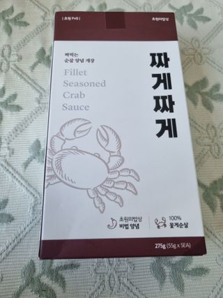 풀빛사랑님이 올린 리뷰 사진 1
