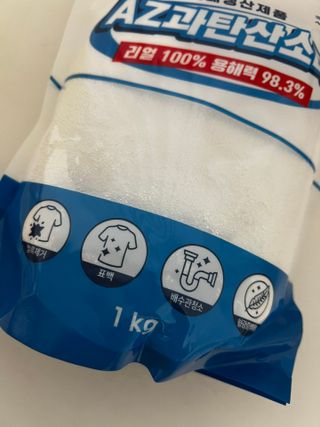 득템이님이 올린 리뷰 사진 3