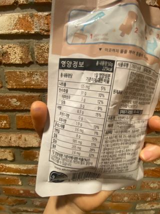 몽실이님이 올린 리뷰 사진 3