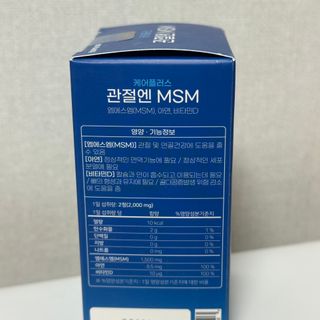 orr님이 올린 리뷰 사진 3