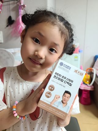 다솜이마마님이 올린 리뷰 사진 1