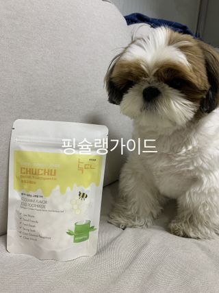 박코끼리님이 올린 리뷰 사진 4