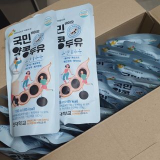 국민바이오 약콩두유 — 5점을 준 리뷰어가 2022년 5월 올린 사용 사진