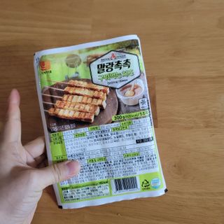 영님이 올린 리뷰 사진 1