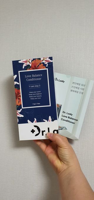 닥터레이디  밸런스 컨디셔너 Y존 세럼 — 5점을 준 리뷰어가 2021년 7월 올린 사용 사진