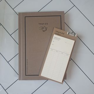 찜니님이 올린 리뷰 사진 1