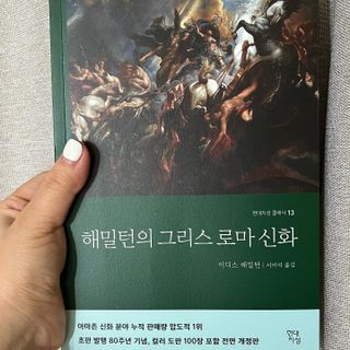 레나초이님이 올린 리뷰 사진 1
