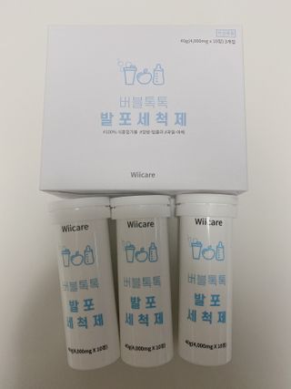 갱갱이님이 올린 리뷰 사진 1