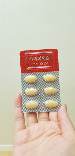 뉴트리션팩토리 비타프렙 하이퍼씨슬 밀크씨슬 900mg — 5점을 준 리뷰어가 2021년 10월 올린 사용 사진