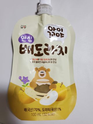 쟈걍뻐뻐님이 올린 리뷰 사진 2