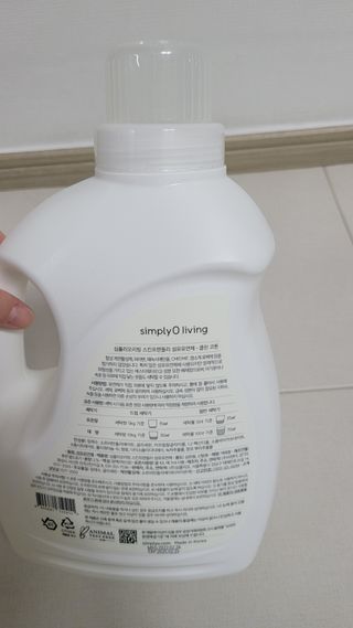 심플리오리빙 심플리오 스킨프렌들리 섬유유연제 2.5L — 4.5점을 준 리뷰어가 2022년 6월 올린 사용 사진