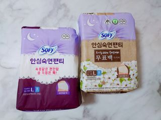 LG유니참 쏘피SOFY [SOFY] 안심숙면팬티/무표백속커버 — 5점을 준 리뷰어가 2021년 5월 올린 사용 사진