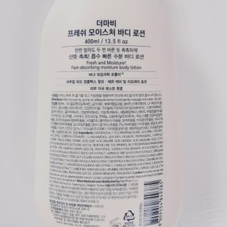 매일할일님이 올린 리뷰 사진 2