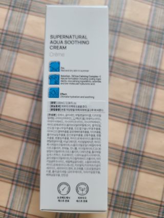 랑벨 수퍼내츄럴 아쿠아 수딩 크림 100ml — 4점을 준 리뷰어가 2022년 6월 올린 사용 사진