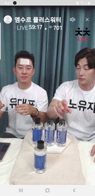 charming_skin님이 올린 리뷰 사진 2