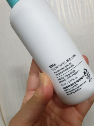 리더스코스메틱 리더스 카밍 바이오틱스 에센스 워터 — 5점을 준 리뷰어가 2021년 2월 올린 사용 사진