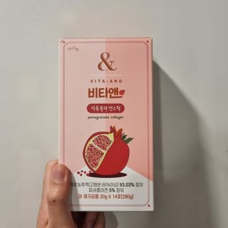 비타앤 석류콜라겐스틱 — 5점을 준 리뷰어가 2021년 5월 올린 사용 사진