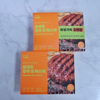 인아님이 올린 리뷰 사진 2