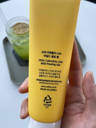 오띠 카렌듈라 LHA 마일드 필링 젤(120ml) — 5점을 준 리뷰어가 2021년 4월 올린 사용 사진
