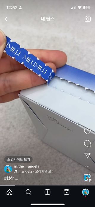 안젤라mj님이 올린 리뷰 사진 3