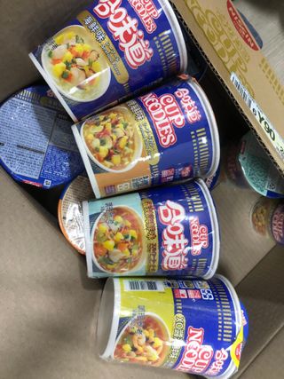 NISSIN 닛신 컵누들  4종 - 씨푸드오리지날, 씨푸드 스파이시, 씨푸드 커리, 씨푸드 XO소스 — 4.5점을 준 리뷰어가 2022년 11월 올린 사용 사진