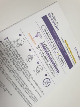 08L님이 올린 리뷰 사진 4