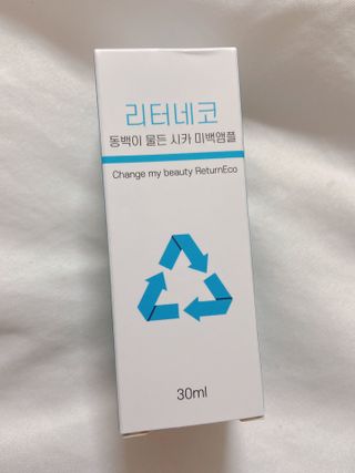 핑크릴리님이 올린 리뷰 사진 2