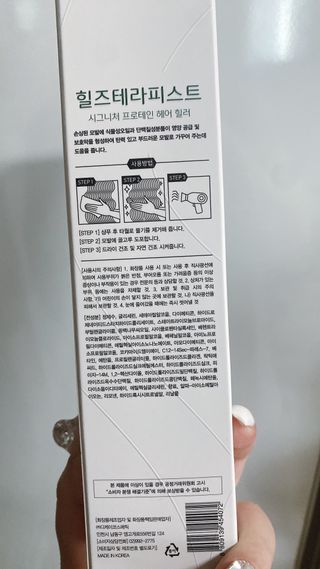 요블리님이 올린 리뷰 사진 3