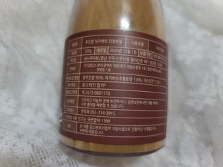 누렁쨘님이 올린 리뷰 사진 3