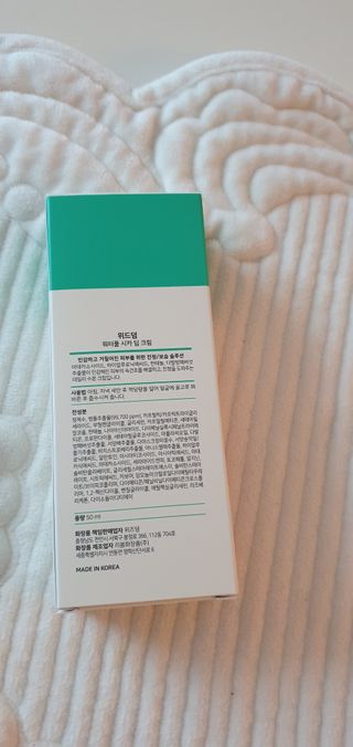 데이지맘님이 올린 리뷰 사진 2