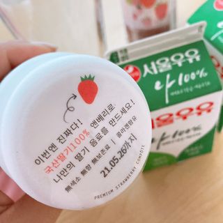 얄라챠꾸님이 올린 리뷰 사진 3