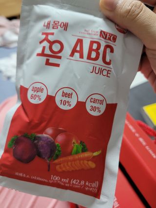 농업회사법인조은 내 몸에 조은 ABC 주스 — 5점을 준 리뷰어가 2021년 10월 올린 사용 사진